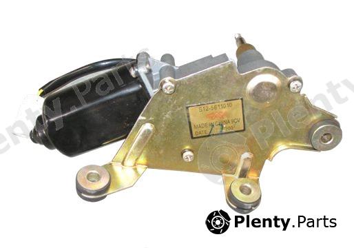 Genuine CHERY part S125611110 Replacement part