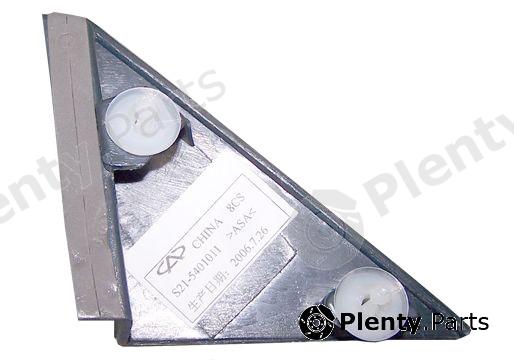 Genuine CHERY part S215401011DQ Replacement part