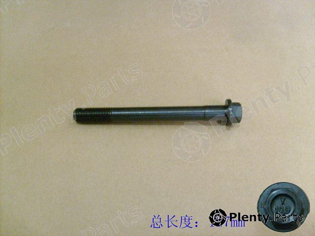 Genuine GREAT WALL part 1003016E00 Replacement part