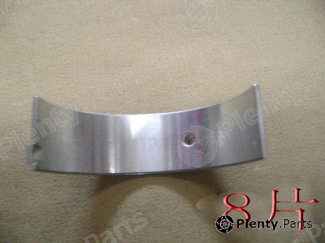 Genuine GREAT WALL part 1004012E07 Replacement part