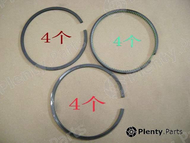 Genuine GREAT WALL part 1004020E02 Replacement part