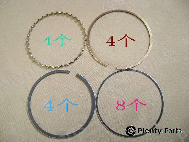 Genuine GREAT WALL part 1004100E00B1 Replacement part