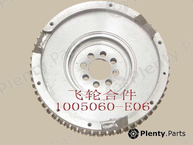 Genuine GREAT WALL part 1005060E06 Replacement part