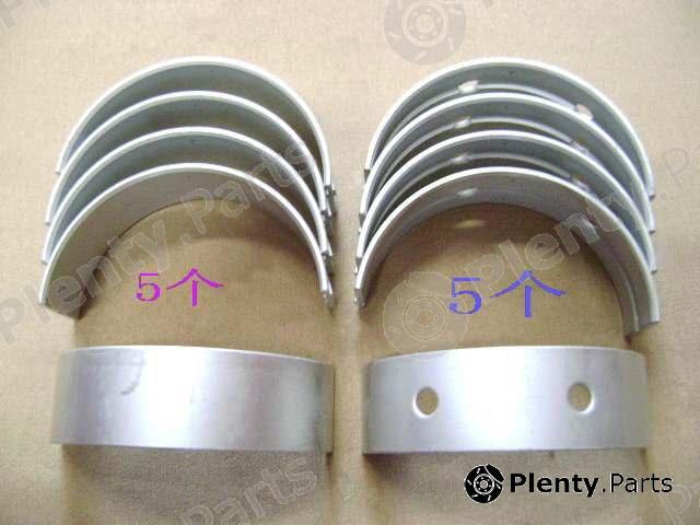 Genuine GREAT WALL part 1005900E02 Replacement part