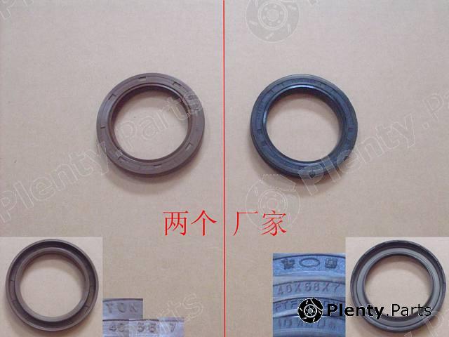 Genuine GREAT WALL part 1006045E06 Replacement part