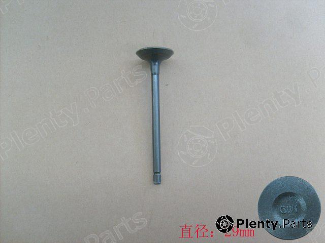 Genuine GREAT WALL part 1007011-ED01 (1007011ED01) Replacement part