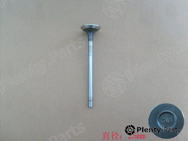 Genuine GREAT WALL part 1007012-ED01 (1007012ED01) Replacement part