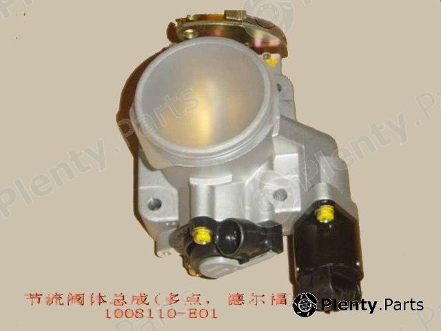 Genuine GREAT WALL part 1008110E01 Replacement part