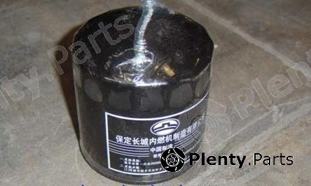 Genuine GREAT WALL part 1012110E02 Replacement part