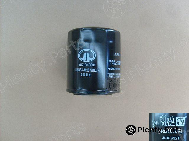 Genuine GREAT WALL part 1017100ED01 Oil Filter