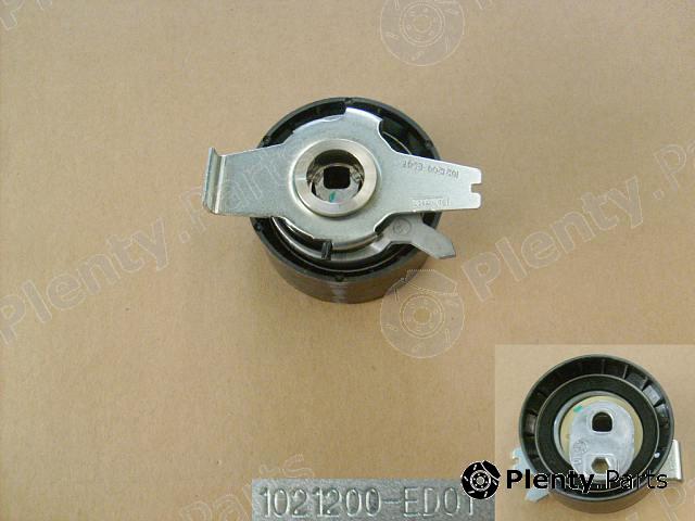 Genuine GREAT WALL part 1021200-ED01 (1021200ED01) Replacement part