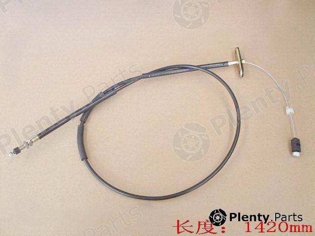 Genuine GREAT WALL part 1108120D50 Replacement part