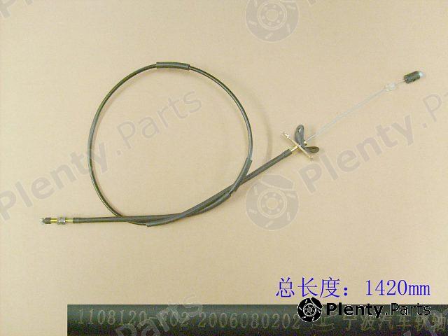 Genuine GREAT WALL part 1108120F02 Replacement part