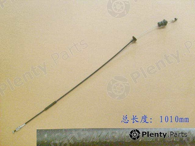 Genuine GREAT WALL part 1108200AK46XB Replacement part