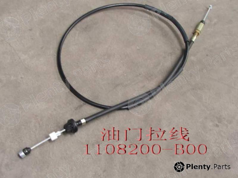Genuine GREAT WALL part 1108200B00 Replacement part