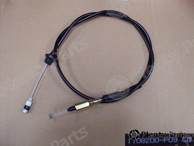 Genuine GREAT WALL part 1108200P09 Replacement part
