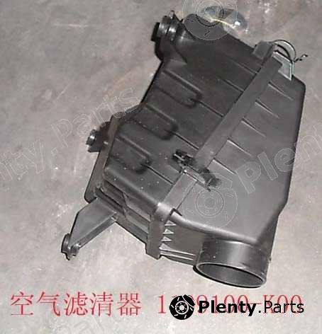 Genuine GREAT WALL part 1109100-K00 (1109100K00) Replacement part