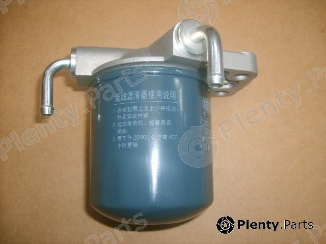 Genuine GREAT WALL part 1117100D17 Replacement part