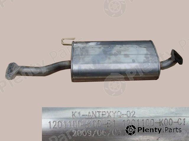 Genuine GREAT WALL part 1201100-K00-C1 (1201100K00C1) Replacement part