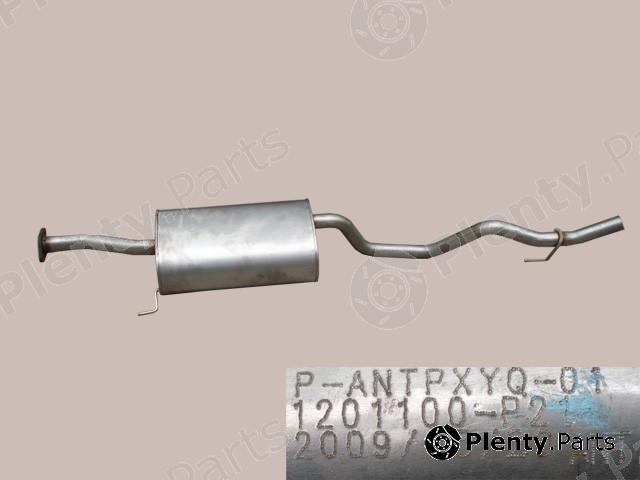 Genuine GREAT WALL part 1201100-P21 (1201100P21) Replacement part