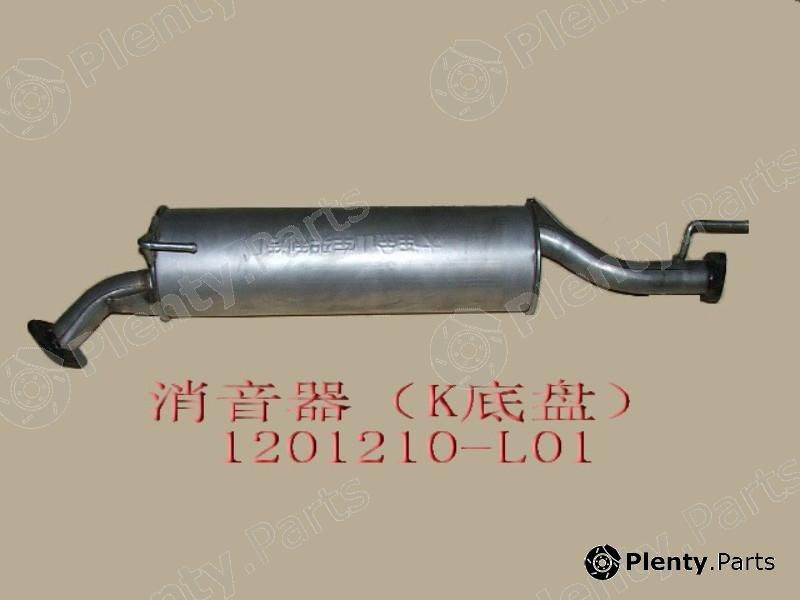 Genuine GREAT WALL part 1201210-L01 (1201210L01) Replacement part