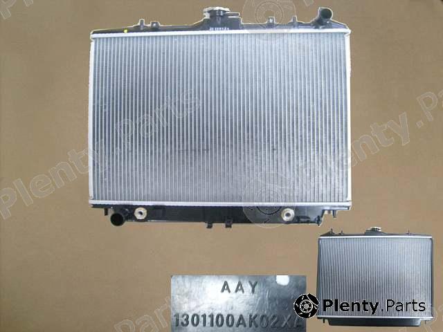 Genuine GREAT WALL part 1301100AK02XA Replacement part