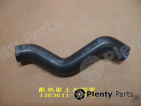 Genuine GREAT WALL part 1303011K00J Replacement part