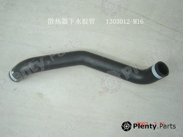 Genuine GREAT WALL part 1303012-M16 (1303012M16) Replacement part