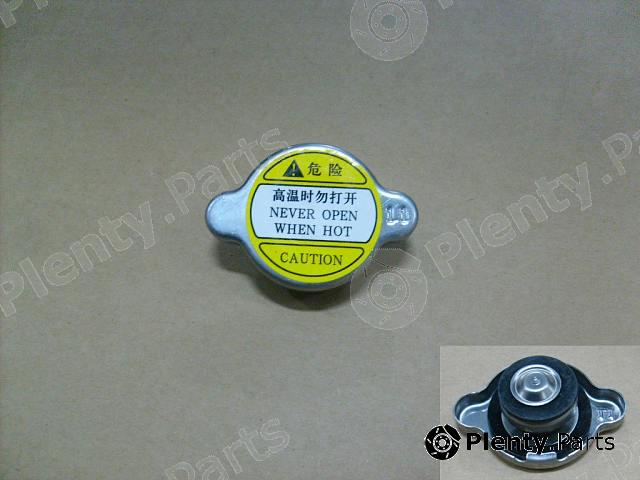 Genuine GREAT WALL part 1304100-K84 (1304100K84) Replacement part
