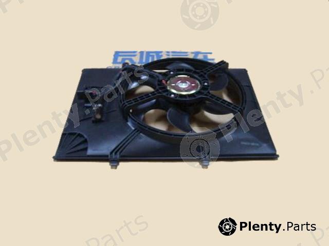 Genuine GREAT WALL part 1308100K00B1 Replacement part