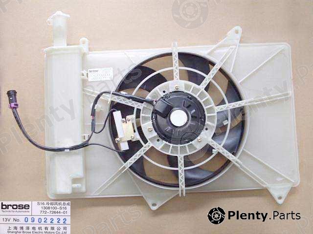 Genuine GREAT WALL part 1308100S16 Replacement part