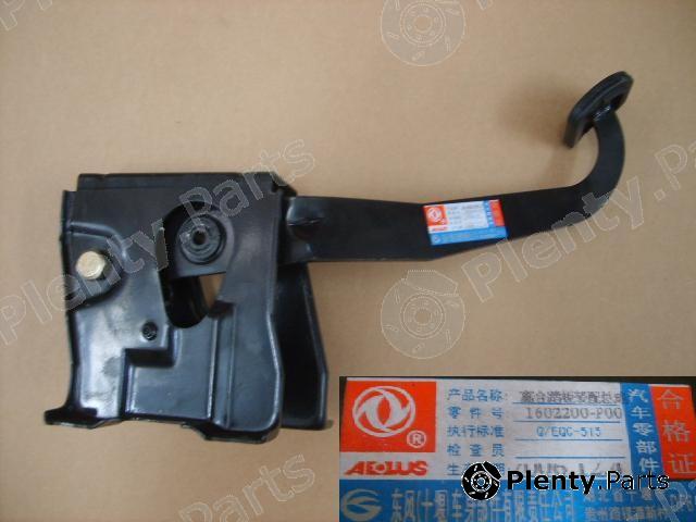 Genuine GREAT WALL part 1602200P00 Replacement part