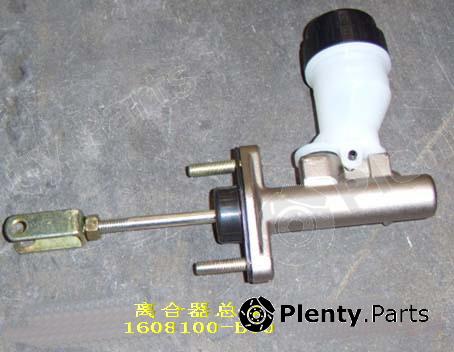 Genuine GREAT WALL part 1608100B00 Replacement part