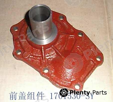 Genuine GREAT WALL part 1701530-SY (1701530SY) Replacement part