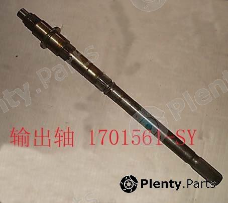 Genuine GREAT WALL part 1701561-SY (1701561SY) Replacement part