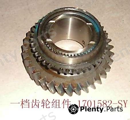 Genuine GREAT WALL part 1701582-SY (1701582SY) Replacement part