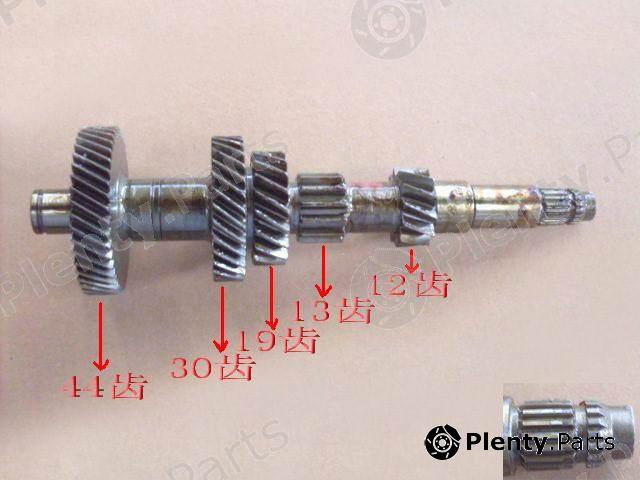 Genuine GREAT WALL part 1701594 Replacement part