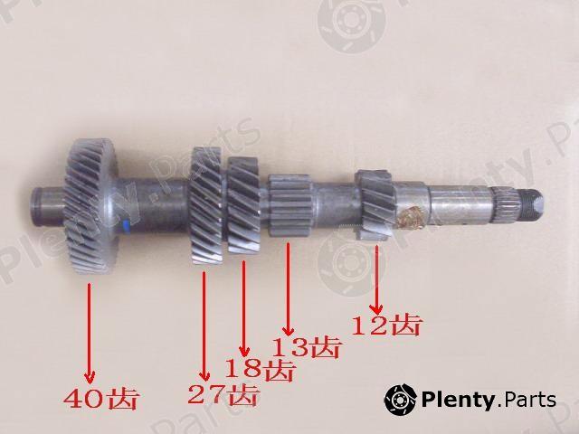 Genuine GREAT WALL part 1701594S Replacement part
