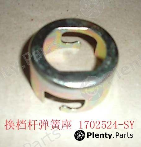 Genuine GREAT WALL part 1702524SY Replacement part