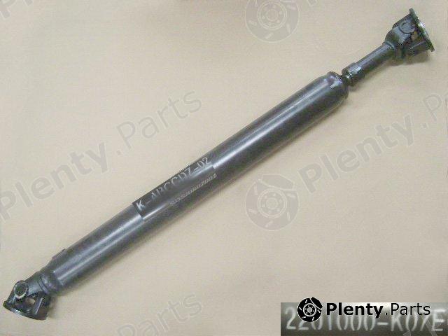 Genuine GREAT WALL part 2201000K07E Replacement part