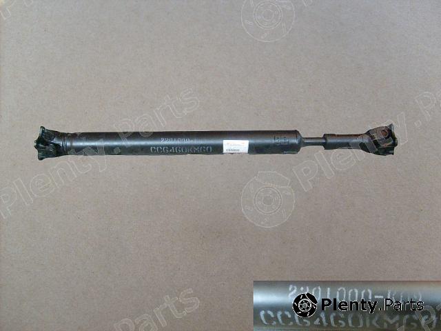 Genuine GREAT WALL part 2201000-K09 (2201000K09) Replacement part