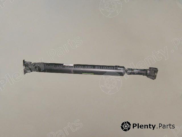 Genuine GREAT WALL part 2201000K85 Replacement part
