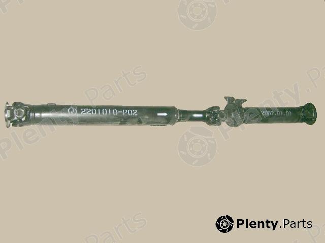 Genuine GREAT WALL part 2201010P02 Replacement part