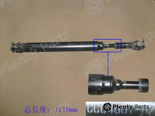 Genuine GREAT WALL part 2201100-F01-C1 (2201100F01C1) Replacement part