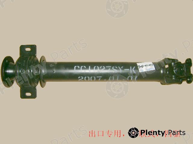 Genuine GREAT WALL part 2201110B06 Replacement part