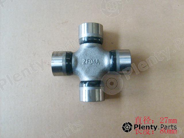 Genuine GREAT WALL part 2201116D01C1 Replacement part