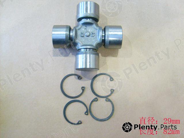 Genuine GREAT WALL part 2201116F00 Replacement part