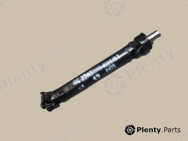 Genuine GREAT WALL part 2203000K01B1 Replacement part