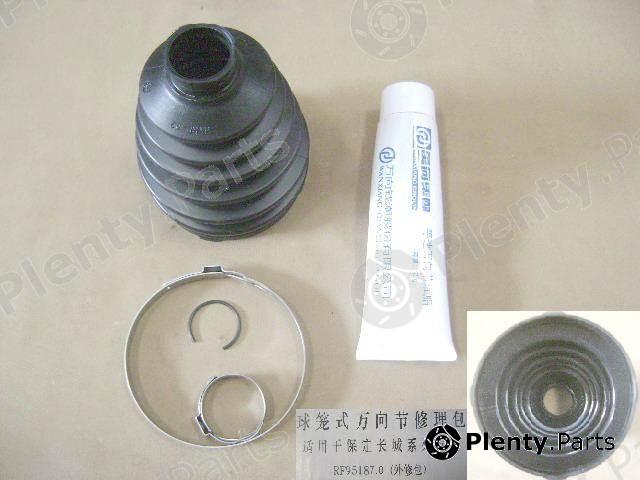 Genuine GREAT WALL part 2300430K01J Replacement part