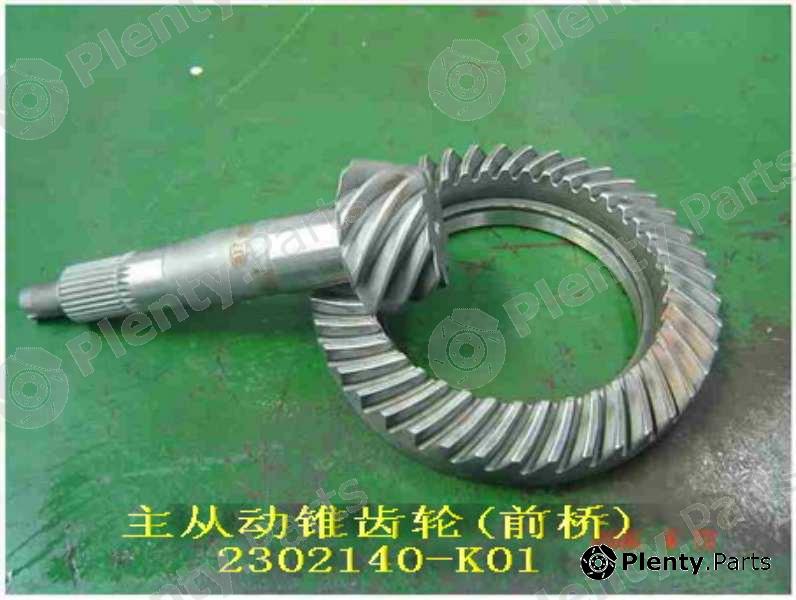 Genuine GREAT WALL part 2302140K01 Replacement part